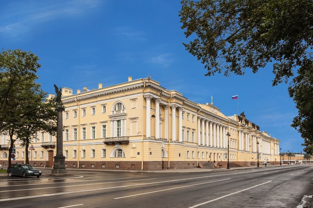 Boris Yeltsin Presidential Library