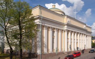 The National Library of Finland