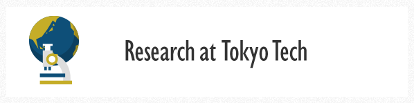 Research at Tokyo Tech