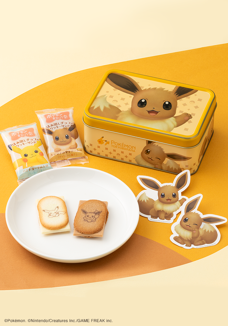 ポケモン東京ばな奈 はみ出しチョコのクッキーサンド スペシャル缶(イーブイ)