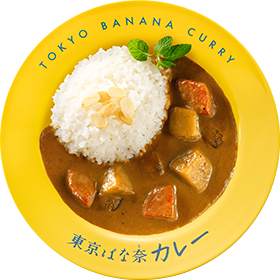 TOKYO BANANA CURRY 