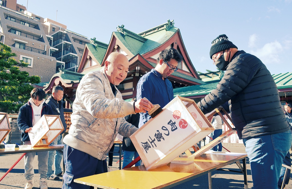 年始 清らかな気持ちで