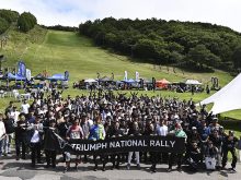 今年のテーマは絆！「TRIUMPH NATIONAL RALLY 2023 (トライアンフ ナショナル ラリー)」レポートの画像