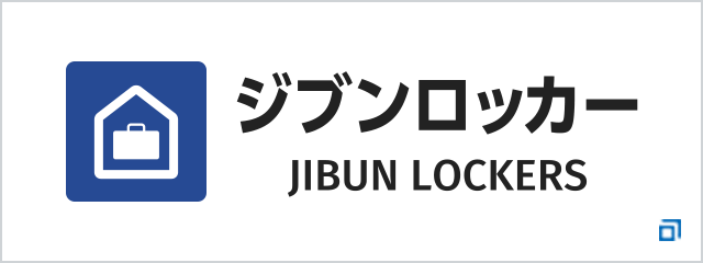 WubJ[̏ڍׂ͂