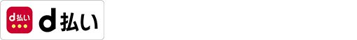 d払い ✕ WOWOW