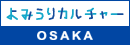 よみうりカルチャーOSAKA