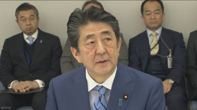 全国の小中高 臨時休校要請へ 来月２日～春休みまで 首相