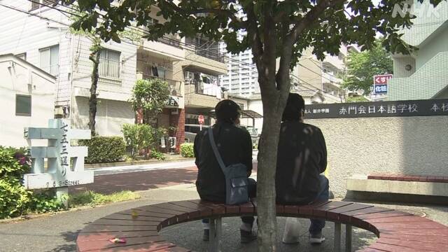 10万円一律給付 対象外の人は生活に困窮も 新型コロナ