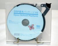 OSP事業での成果をCD起動Linux KNOPPIX上にまとめた「OSP基本パッケージ」