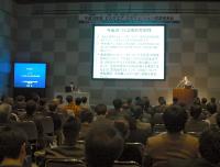 2008年度OSP事業の報告セッション「OSSが学校にもたらしうるもの」