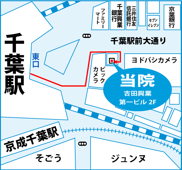 ゆうメンタルクリニック千葉院 地図